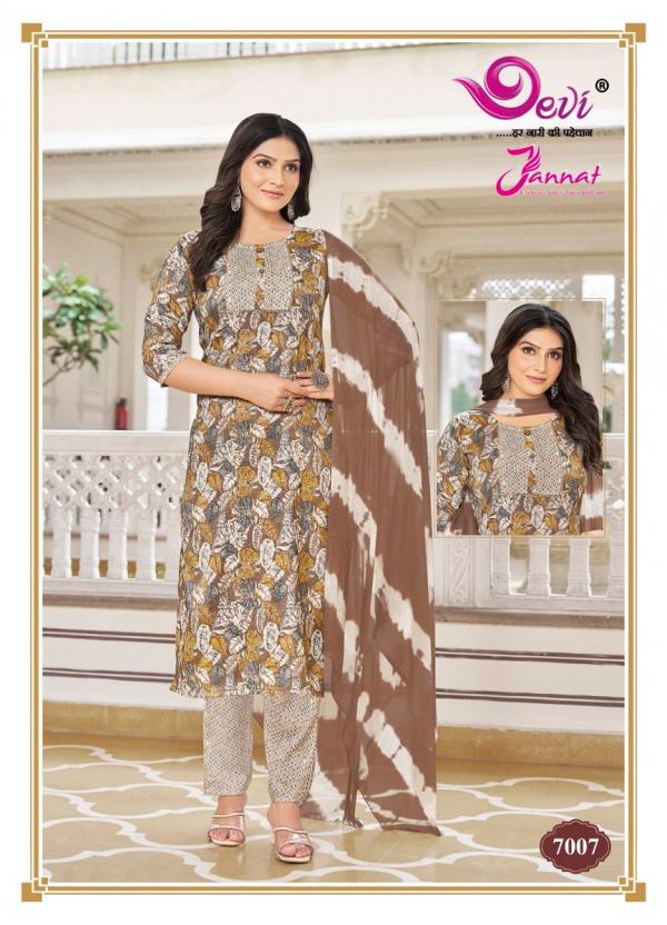 Devi Jannat Vol-7 – Kurti Pant With Dupatta